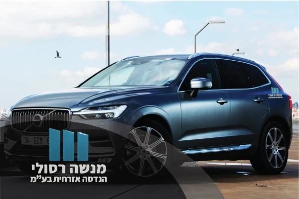 karta_car-dom_tb_2008